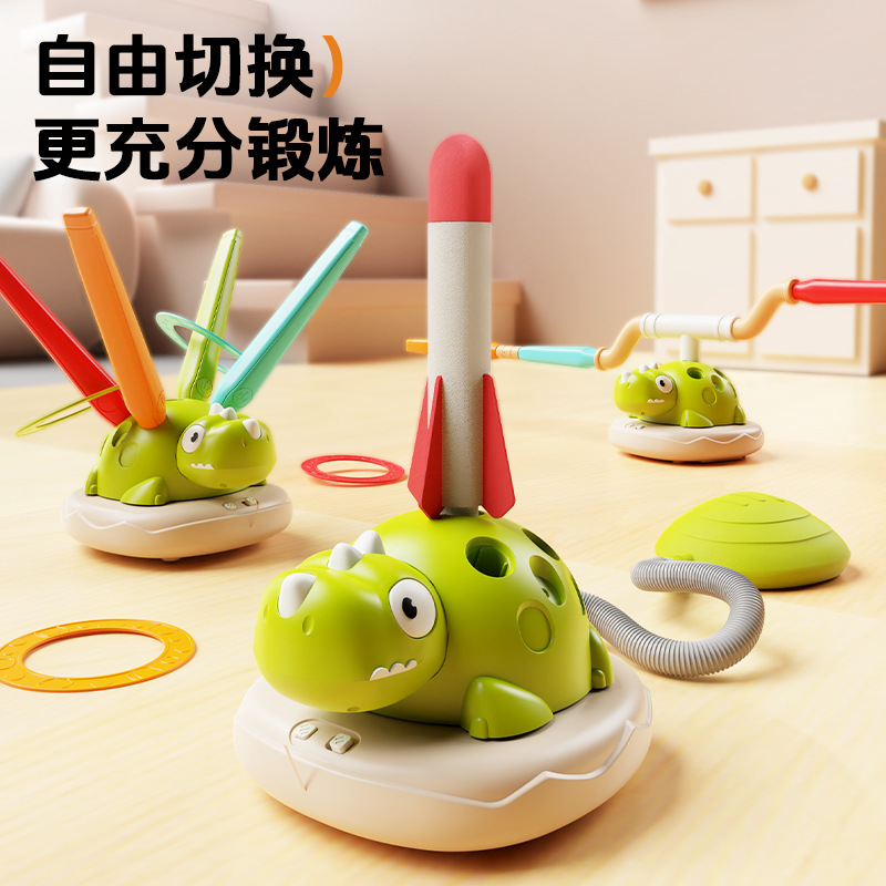 The new cross-border product, the three-in-one dinosaur sports machine, is an outdoor multi-person interactive fun sensory integration physical exertion training toy Specification drawing