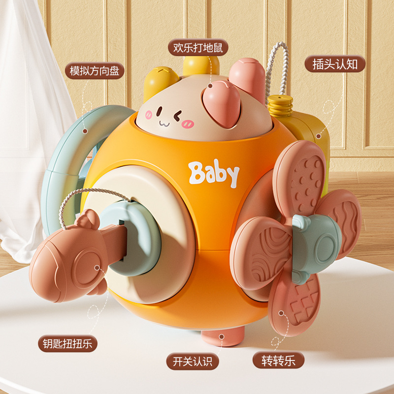 Baby toys, busy ball players, ball grasping, intelligence perception, hexahedral soothing magic tool, baby early education, spinning and playing toys details Picture