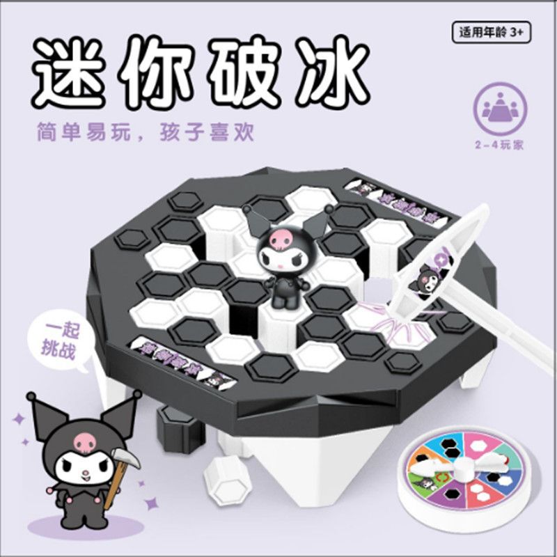 Cross-border Tap Penguin Board game, Tap ice Cube tabletop puzzle game, ice-breaking parent-child interactive puzzle gift toys Application Scenario
