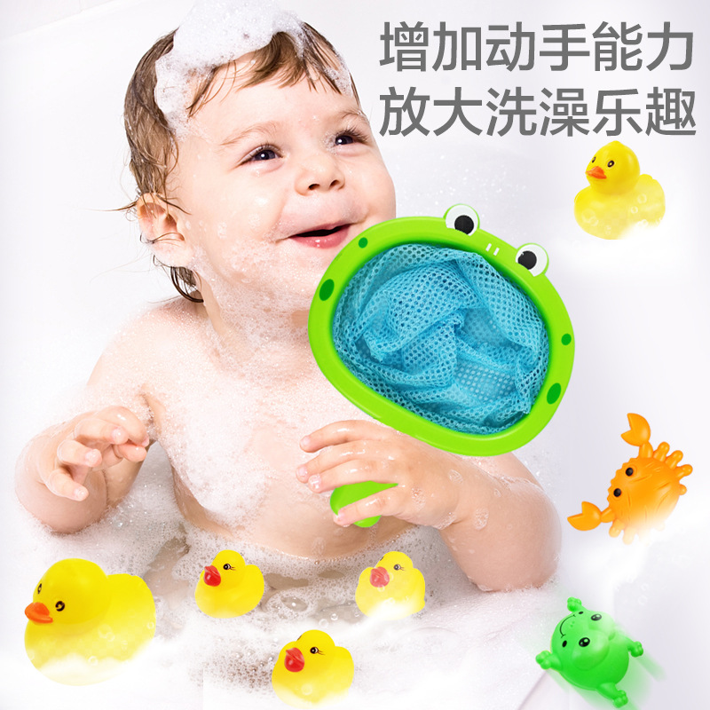 Cross-border bath toys, babies, children, water play, infants, kids, fishing nets, water play animals, boys and girls, bathroom fishing fun Specification drawing