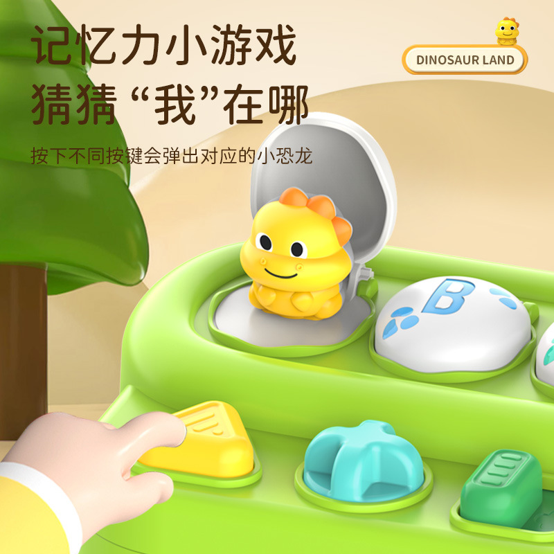 Cross-border children's dinosaur hide-and-seek pop-up switch box cause-and-effect relationship early education and intelligence thinking training toy details Picture