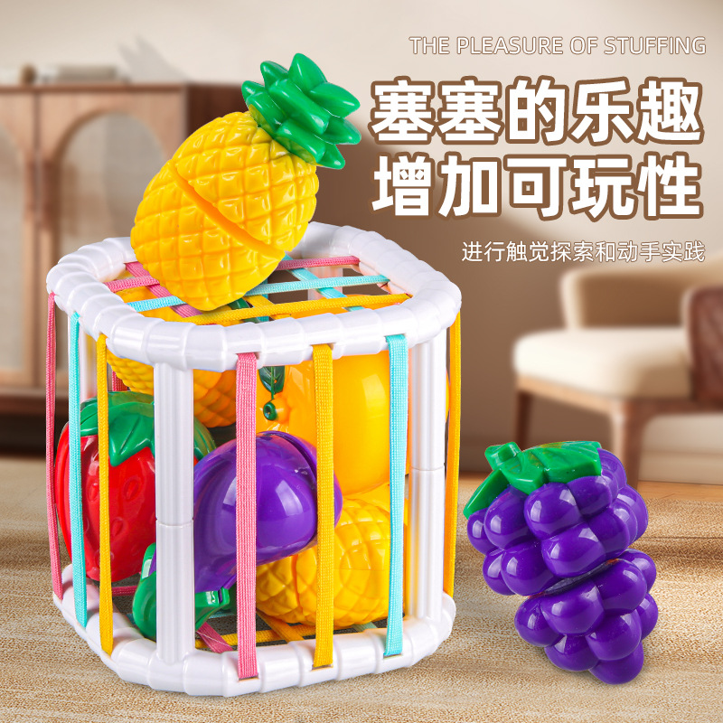 Early education toys for infants and toddlers, such as fruit slicing, Ceselle, shape and color recognition, fine motor skills, and sensory early education Specification drawing