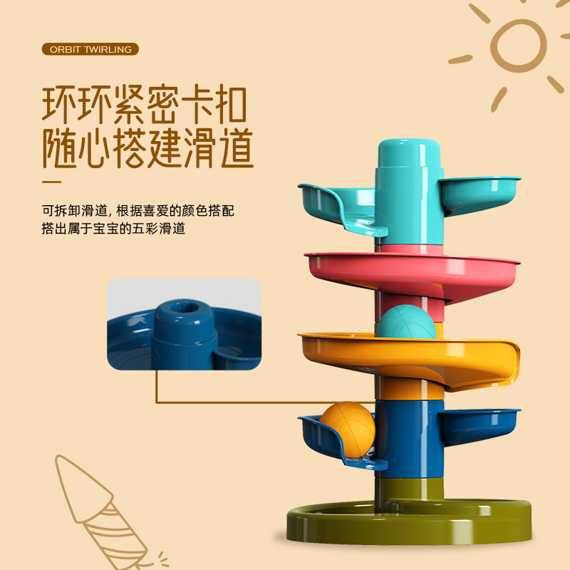 Children's fun track sliding ball tower, basketball stacking fun, spinning fun, baby intelligence early education, rolling ball toys, kindergarten Application Scenario