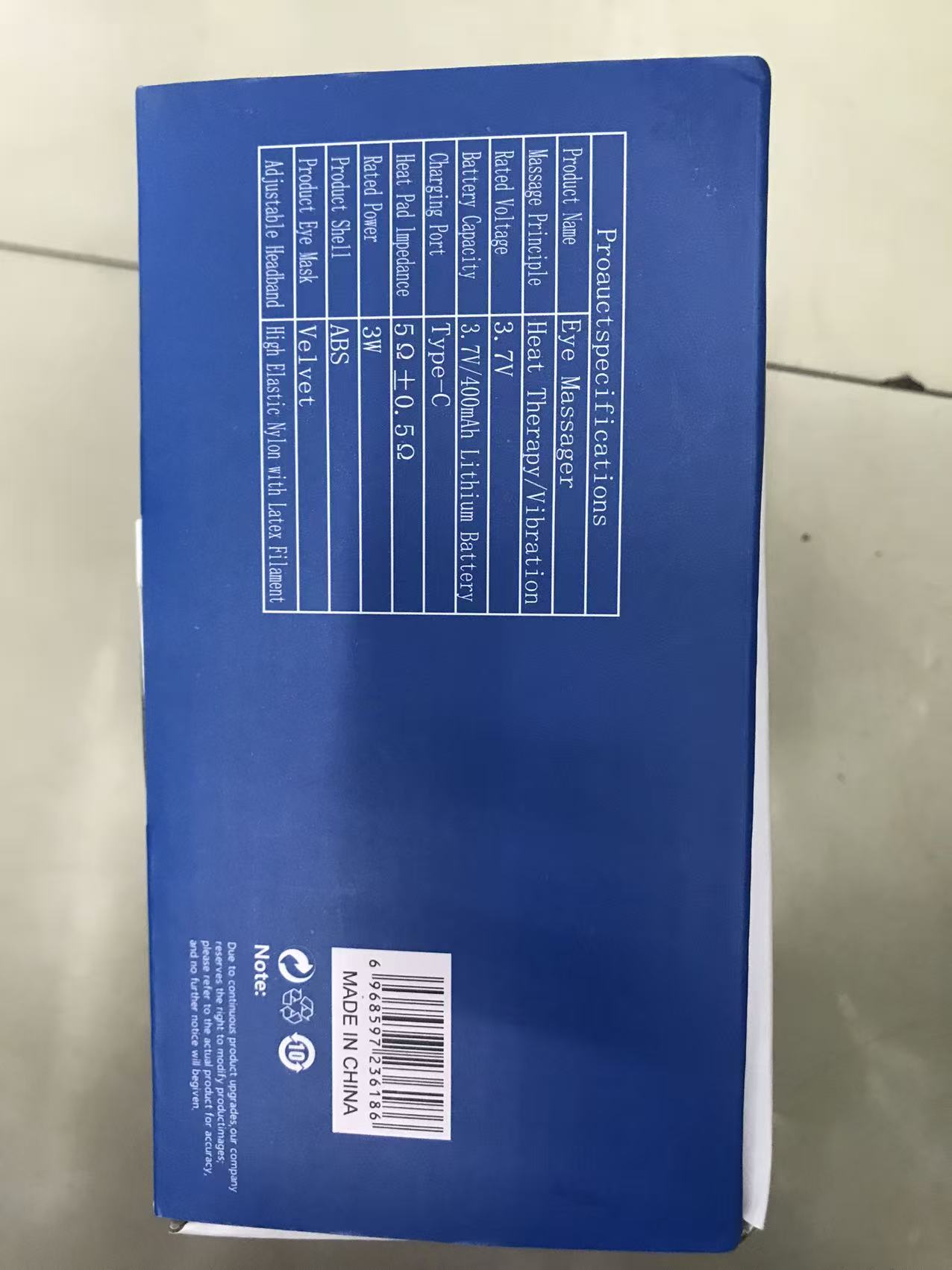 智能眼部按摩仪恒温热敷震动按摩护眼仪眼罩抗疲劳热敷按摩细节图