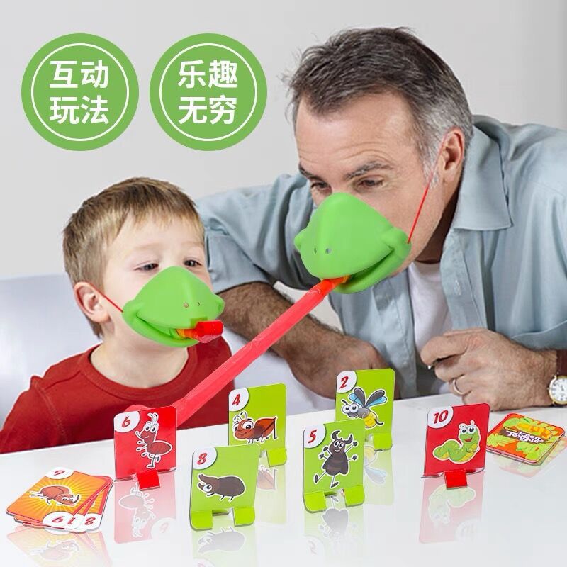 Douyin Frog Mouth Tongue board game, Snake Changing Color Lizard Card competition, parent-child interactive tabletop children's toys full figure
