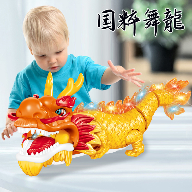Cross-border bestseller, universal electric swing dragon dance, light and music, Dragon Year Gift, educational national treasure, dragon dance electric toy full figure