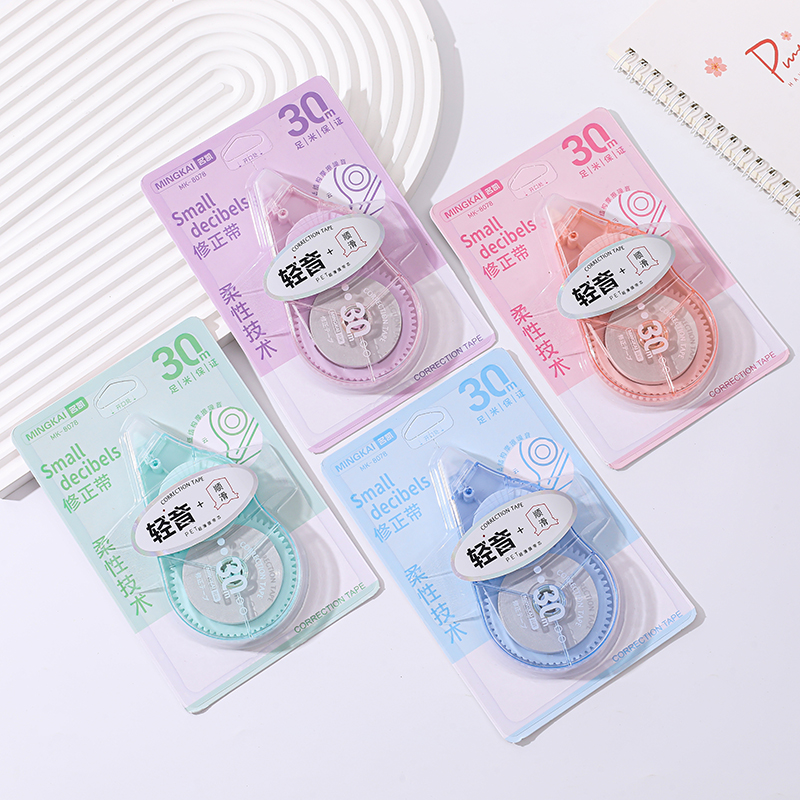 MK-8078 足30米高品质修正带PET透明不断带改正带 学生专用修改带 厂家直销