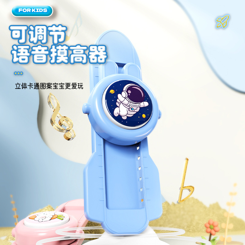 Children's smart baby Pat multi-functional jumping voice counting height reach device Pat Happy Jump High Reach Jump Training device full figure