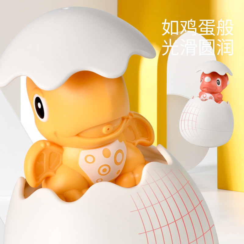 Cross-border baby bathroom bathing toys, little yellow duck shower head, children's bathing and playing in water, penguin dinosaur floating water spray egg details Picture