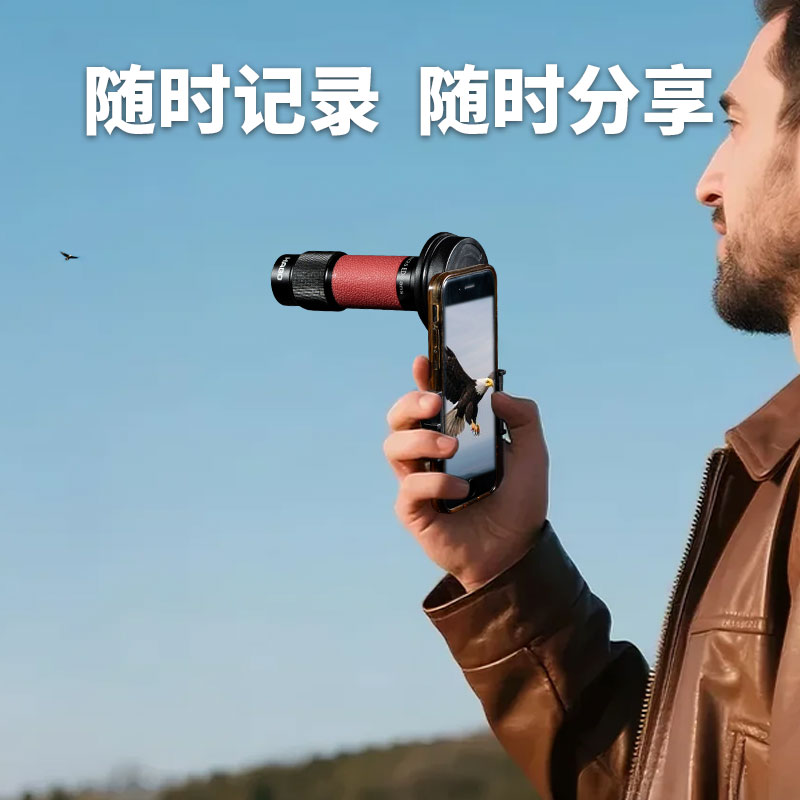 The New 8X25ed Monocular Is An Outdoor Low-Light Night Vision High-Definition Pocket-Sized Mini Portable All-Metal Telescope Specification drawing