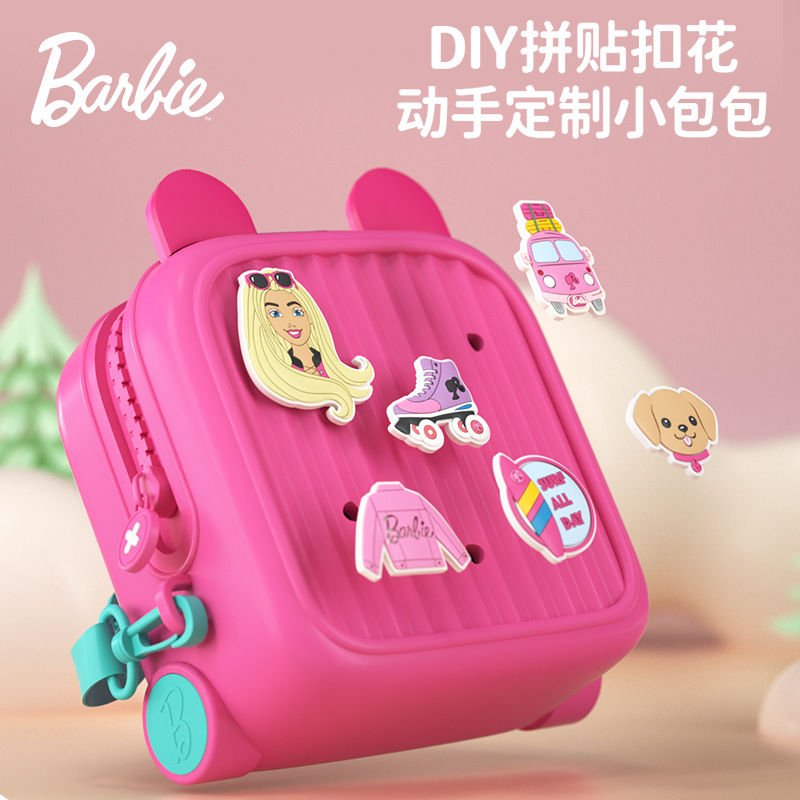 Barbie's new light and trendy backpack, children's national trend single-shoulder backpack, cartoon crossbody bag for Bao Bao kindergarten, DIY gift Item Picture