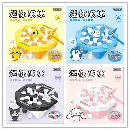 Cross-border Tap Penguin Board game, Tap ice Cube tabletop puzzle game, ice-breaking parent-child interactive puzzle gift toys full figure