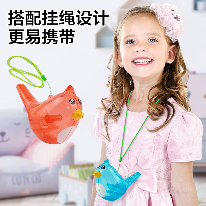 Cross-border whistles, waterbird toys, children's dolls, oral muscle training, water injection for imitating bird calls, little bird sounds, whistles, street stalls Specification drawing