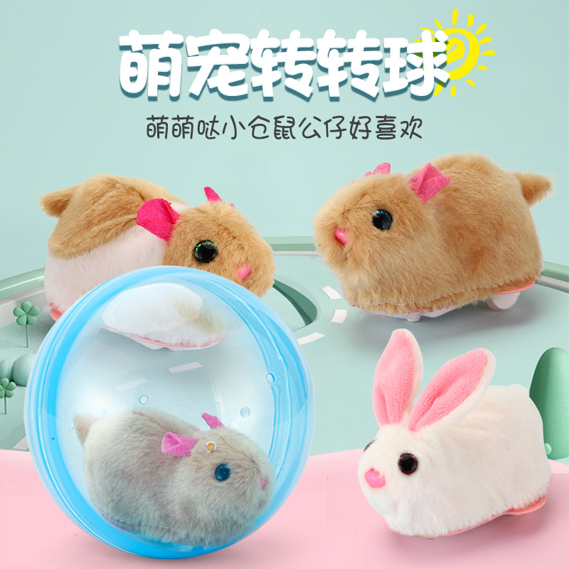 Cross-border children's Internet celebrity toy stall wholesale, walking and playing cats, simulated plush pets, electric hamsters, rabbits, rolling balls full figure