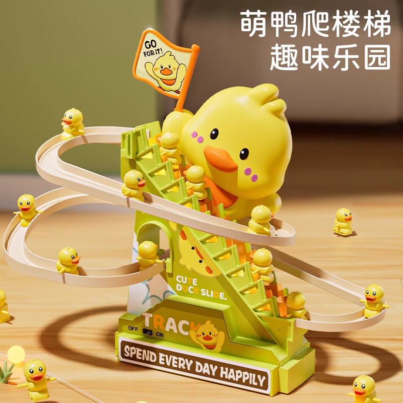 New Little Yellow duck electric stair climbing toy track car slide, baby intelligence gift for 0-3 years old babies details Picture