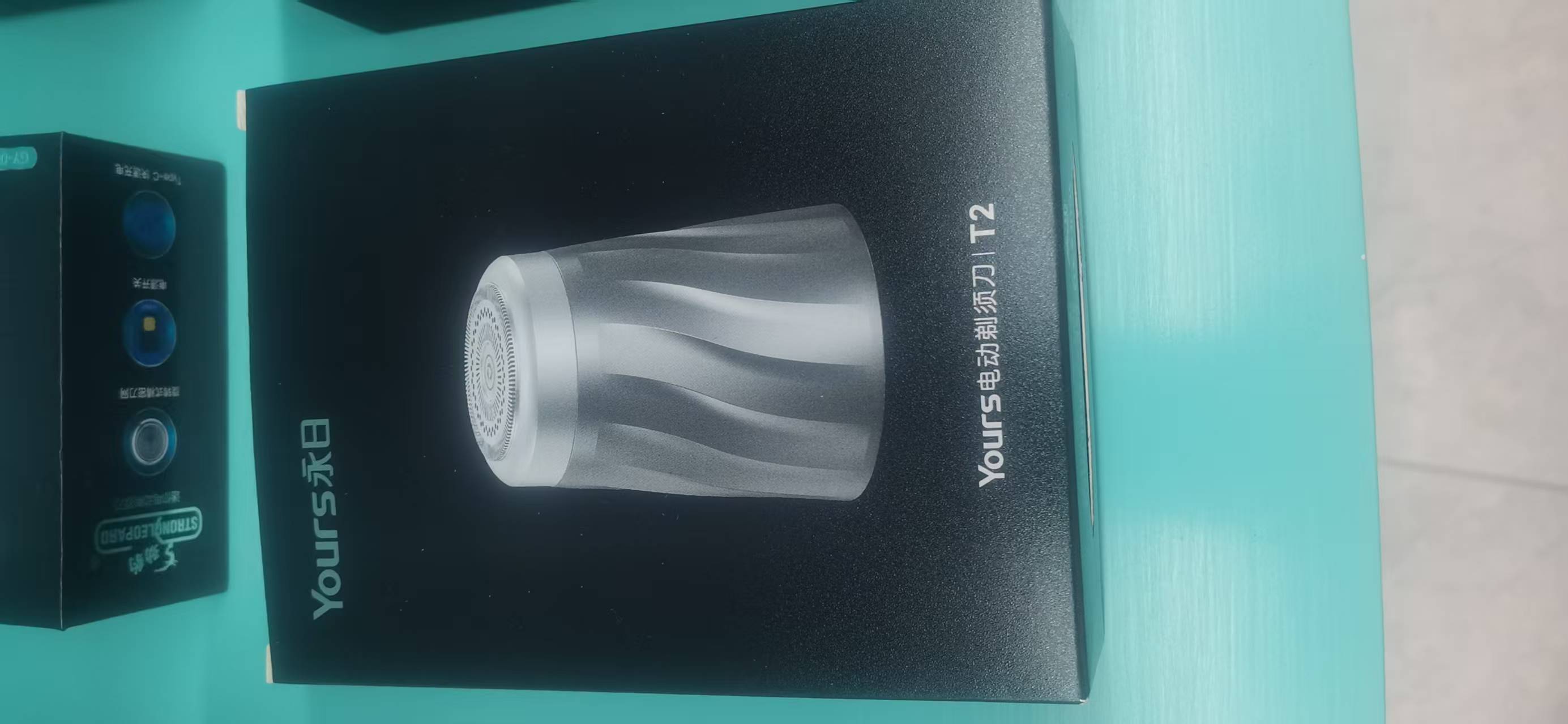 专业生产销售各类剃须刀2211214141