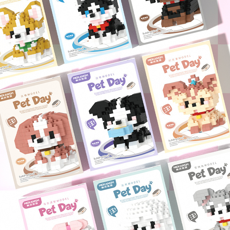 Compatible with LEGO Hakimi dogs, Huskies, kittens, plush toys, micro-particle building blocks, and children's educational toys Application Scenario