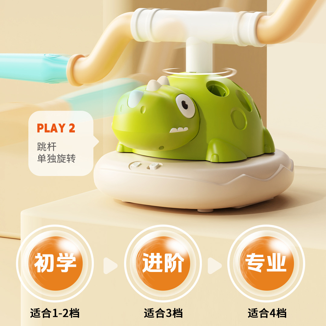 The new cross-border product, the three-in-one dinosaur sports machine, is an outdoor multi-person interactive fun sensory integration physical exertion training toy Application Scenario