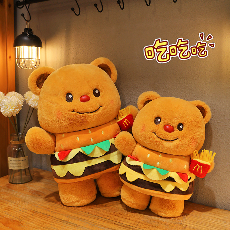 Hamburger Butter Bear plush toy, new trendy doll, Thai butter bear plush toy, birthday gift for girls full figure