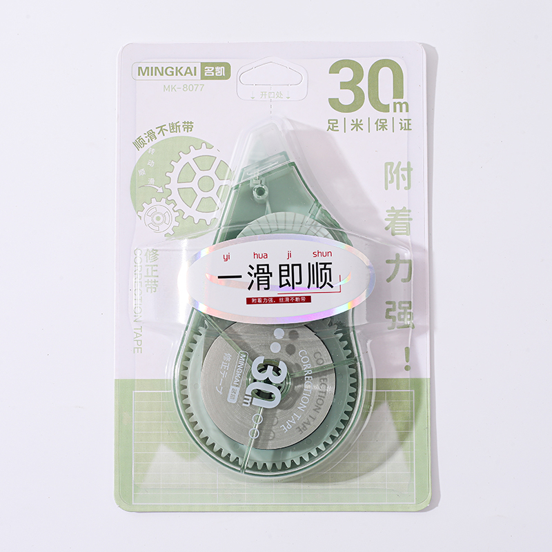 MK-8077 30-meter high-quality correction tape PET transparent continuous tape correction tape, student-specific correction tape factory direct sales details Picture