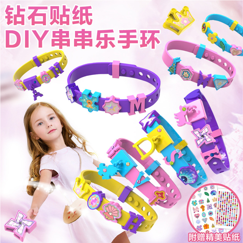Wholesale of cross-border DIY children's beaded bracelets, bands, watch straps, letter cartoon girls' educational and educational accessories and toys full figure
