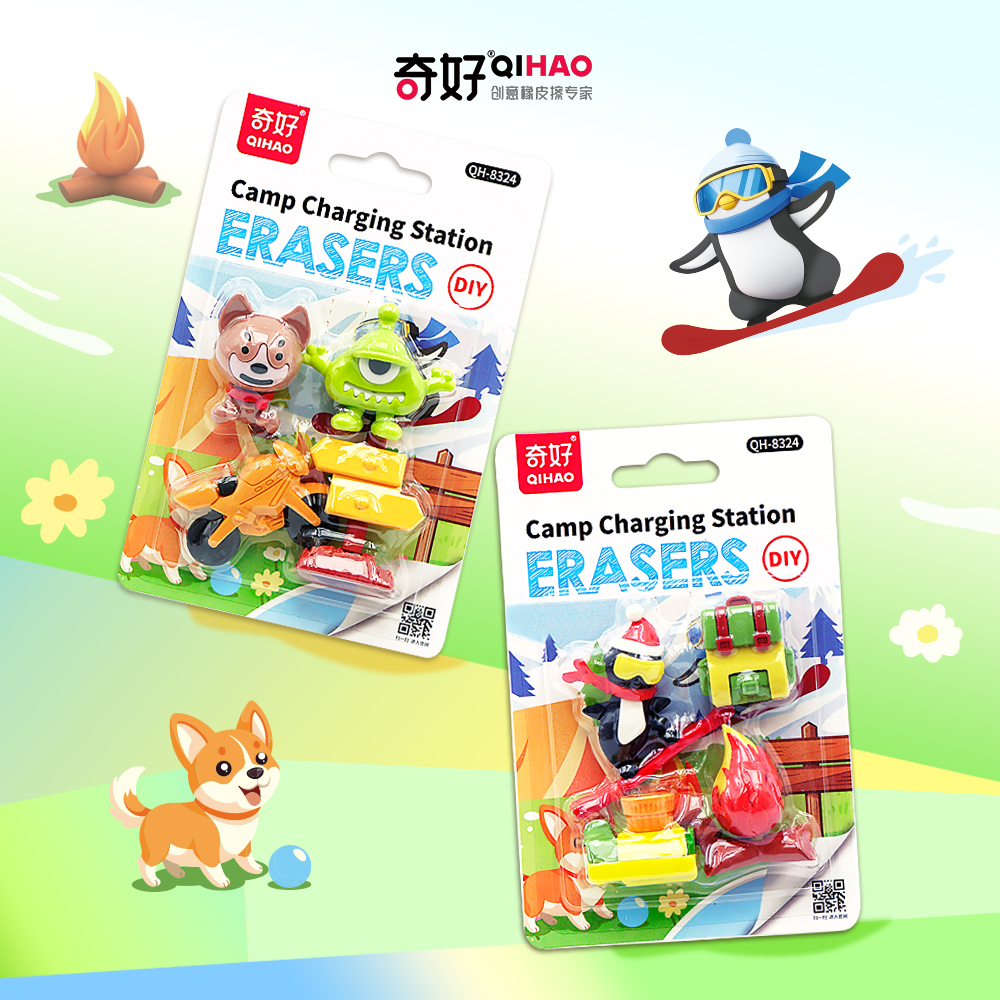【 Qihao QHIAO】【 Eraser Manufacturer 】 Little Aviator QH-8324 Travel Eraser details Picture