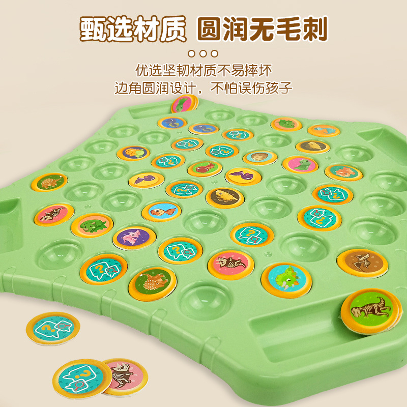 Cross-border two-person battle animal flip chess, children's matching puzzle toy, logical thinking tabletop game toy Application Scenario