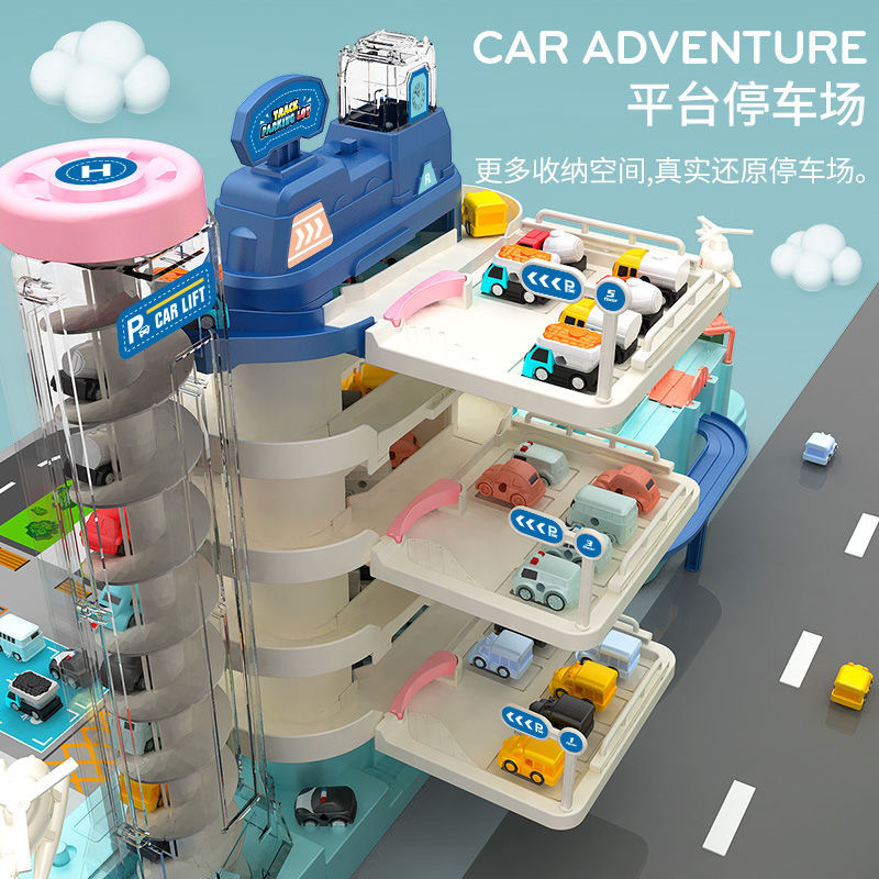 City parking lot, building, car complex, adventure adventure, track driver, electric children's parking lot toys details Picture