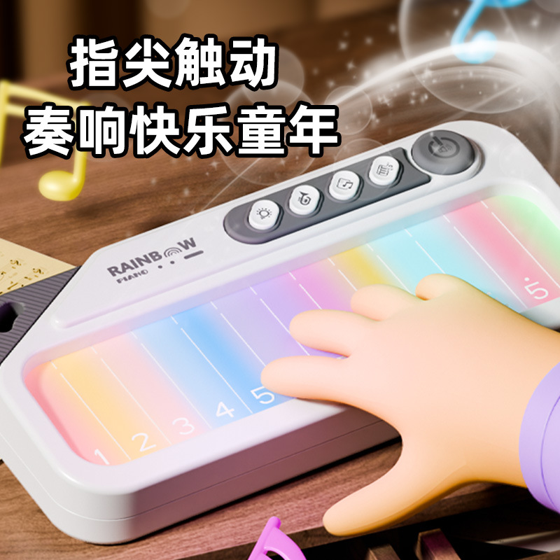Children's electronic organ color screen touch introduction early education enlightenment toy for beginners learning piano, gift for girls aged 3-6 details Picture