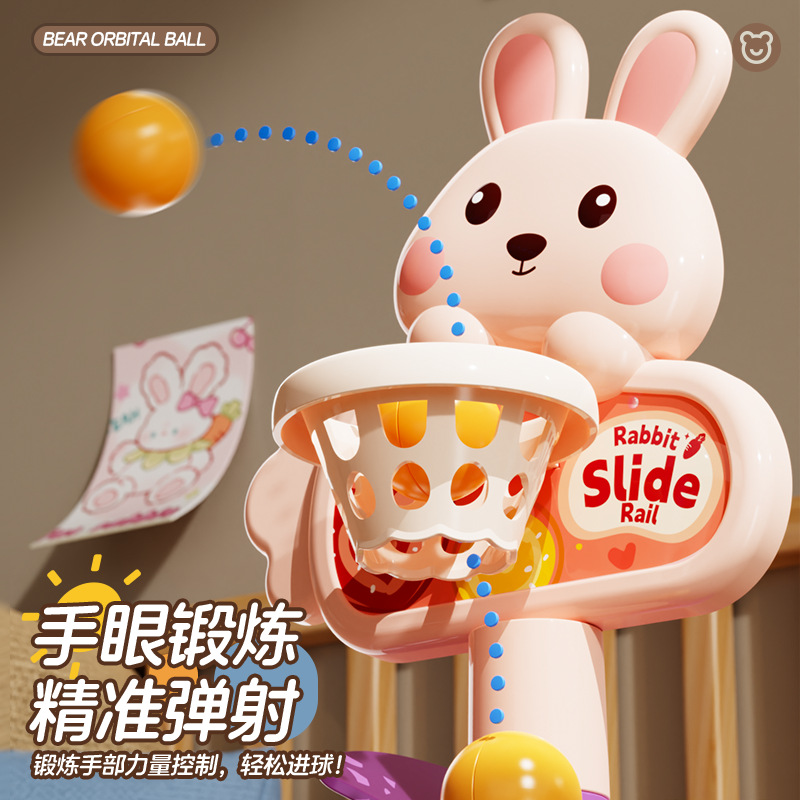 Children's stacking game, basketball shooting track, spinning game, infant and toddler rolling ball, basketball shooting, gliding tower, early education hand-held ball toys Specification drawing
