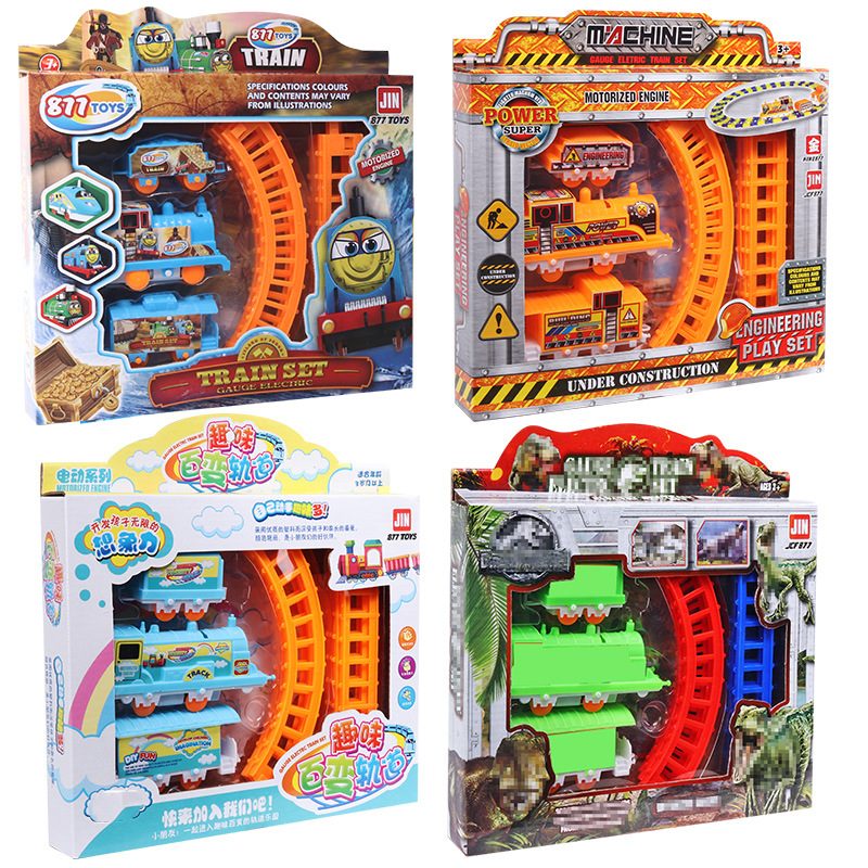 Children's electric DIY track train cartoon versatile and educational assembly track car toy sets are selling well at street stalls Specification drawing