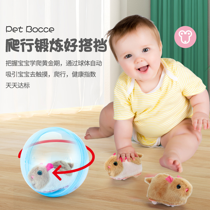 Cross-border children's Internet celebrity toy stall wholesale, walking and playing cats, simulated plush pets, electric hamsters, rabbits, rolling balls details Picture