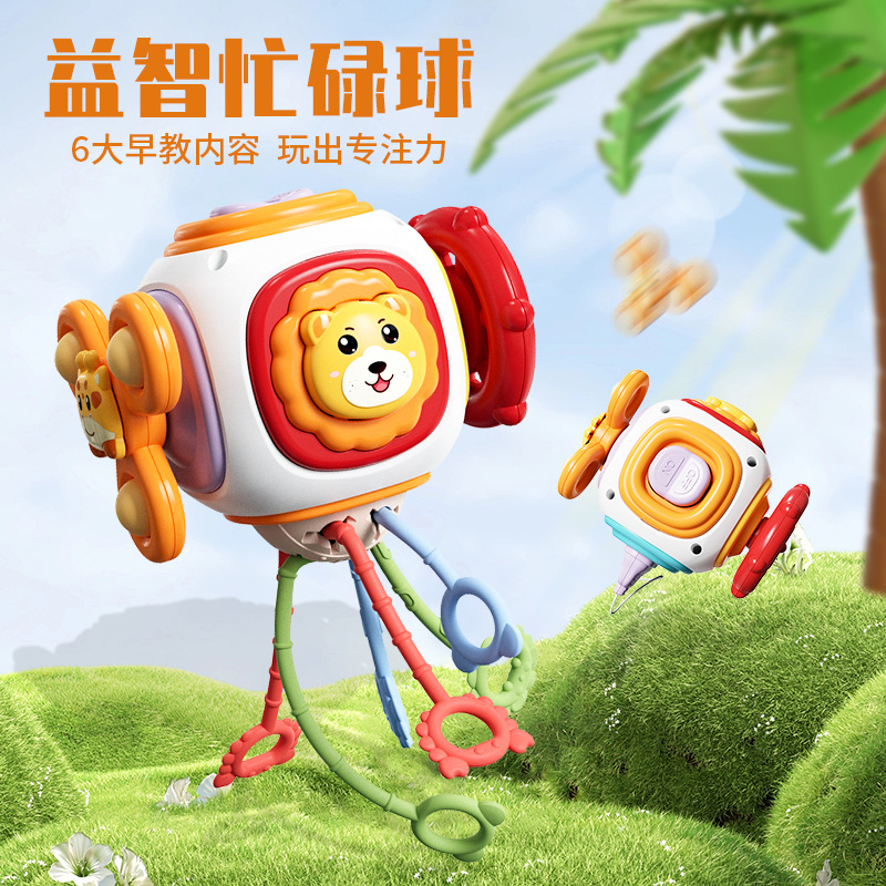 Baby busy ball player grab ball, baby enlightenment and intelligence Cube, polyhedron Cube, Moving fun, early education cross-border toys full figure