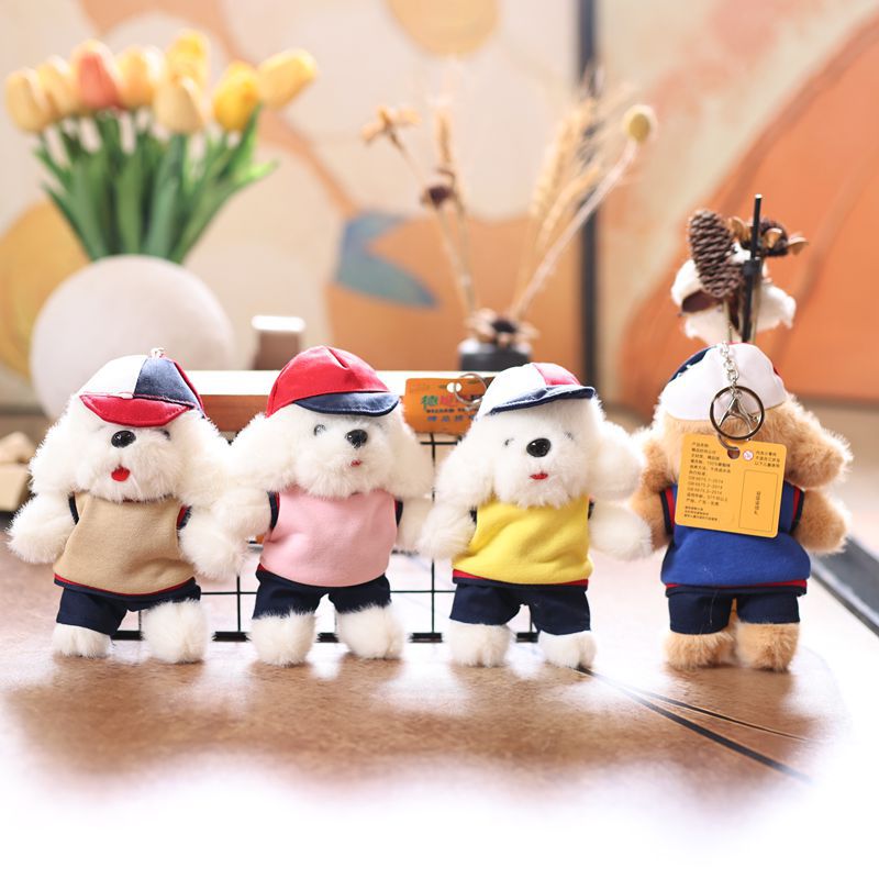Cute and adorable dog pendant, plush toy doll, dog bag, pendant, keychain, Rag Doll Specification drawing