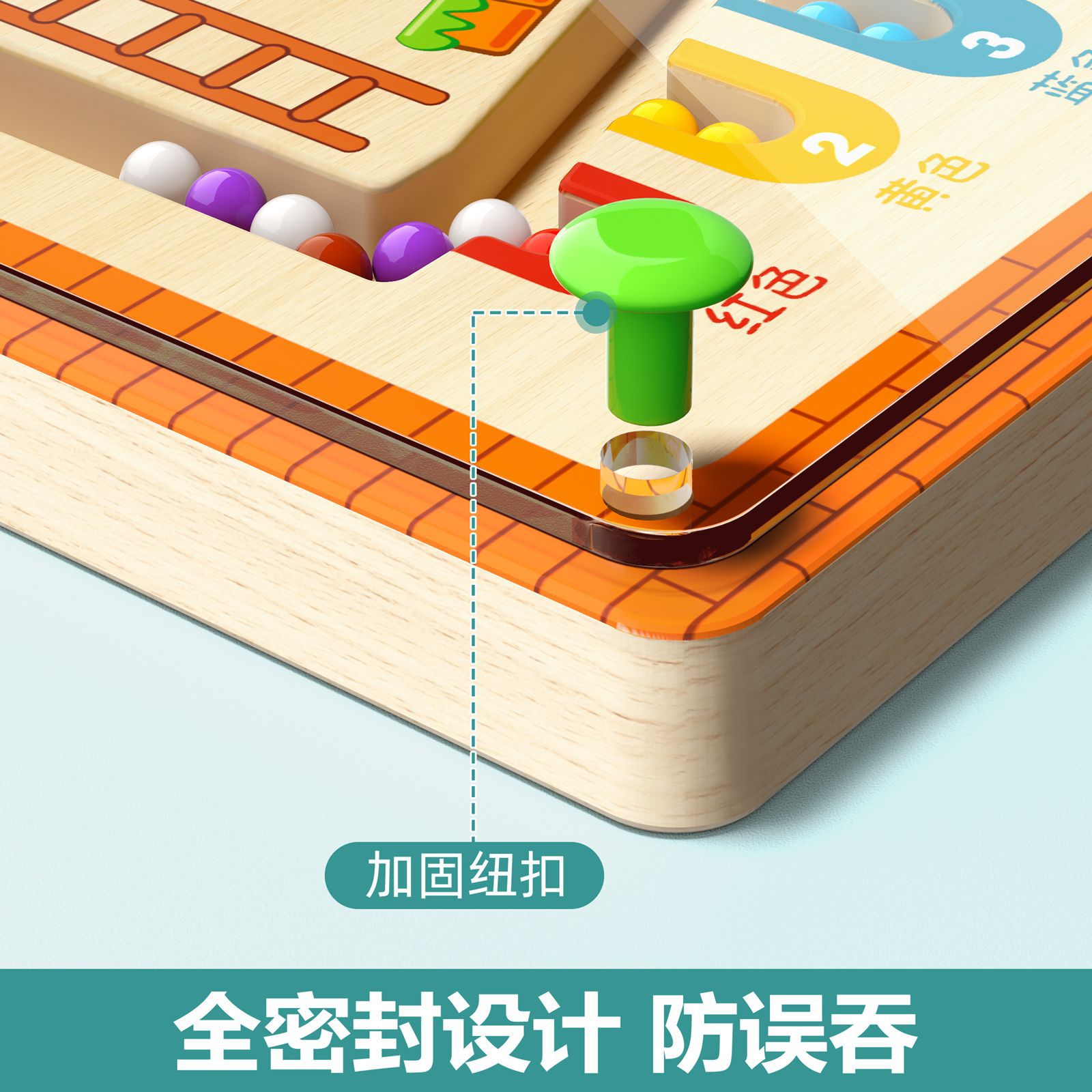 Children's magnetic maze, beading, pen movement, logical thinking, 3-6 years old, early education and intelligence wooden toys on Amazon Application Scenario