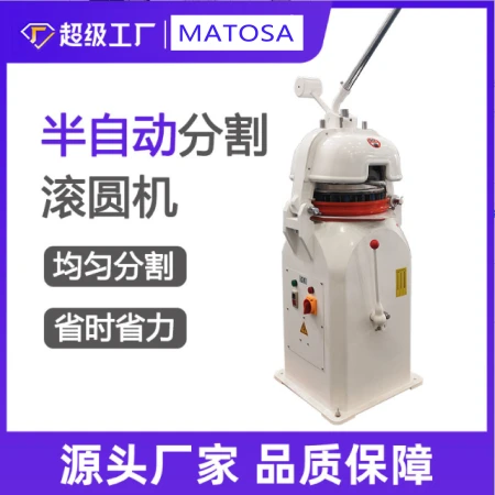 Commercial semi-automatic dough rolling machine, fully automatic dough dividing and rolling machine, dough rolling machine factory Commercial semi-automatic dough rolling machine, fully automatic dough dividing and rolling machine, dough rolling machine factory