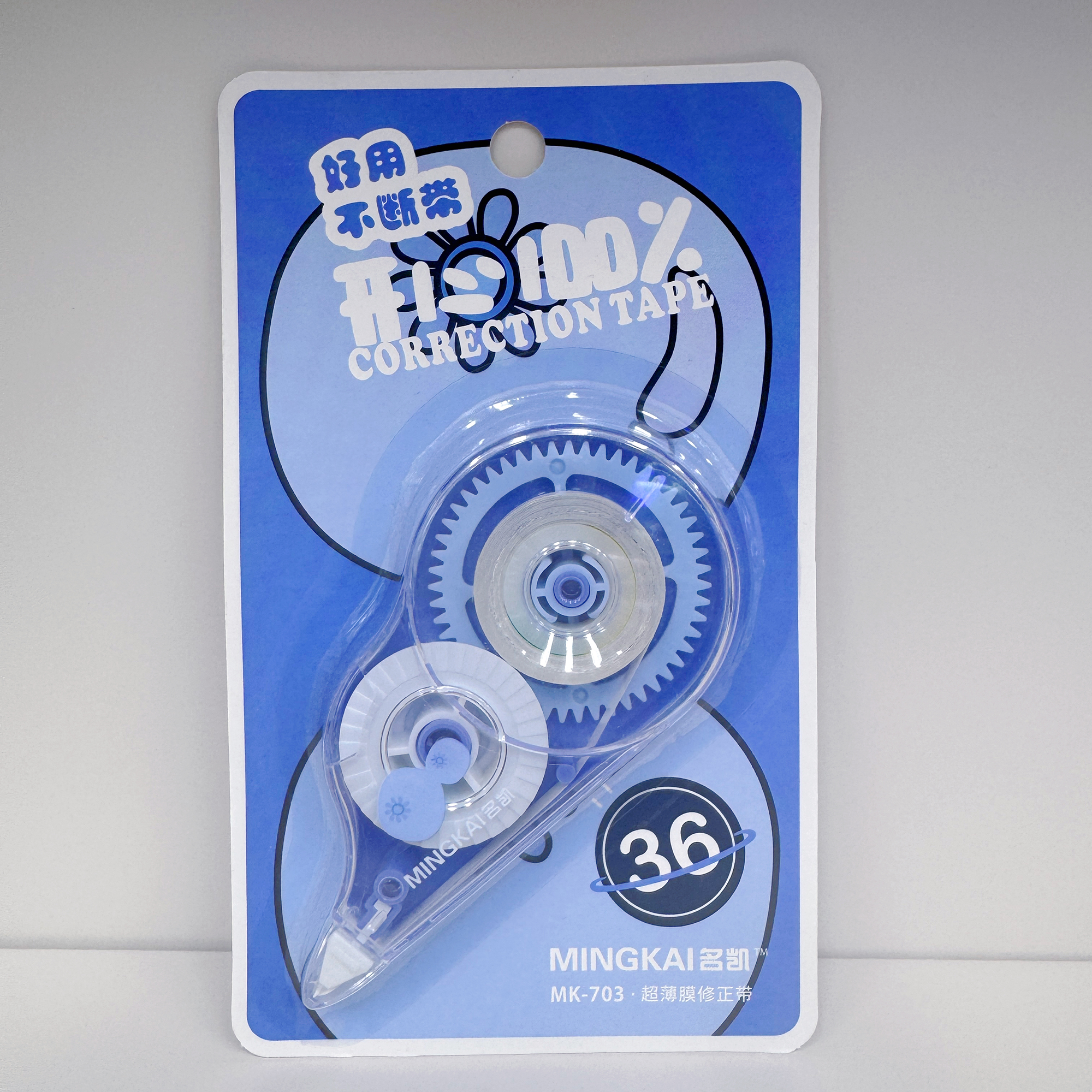 MK-703 full-meter high-quality correction tape 36 PET transparent continuous tape correction tape, student-specific correction tape factory direct sales Specification drawing