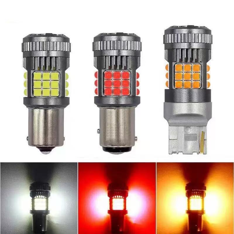 Car LED taillights, brake lights, turn signals, high-brightness led lights, yellow, white, red, high-power lights full figure