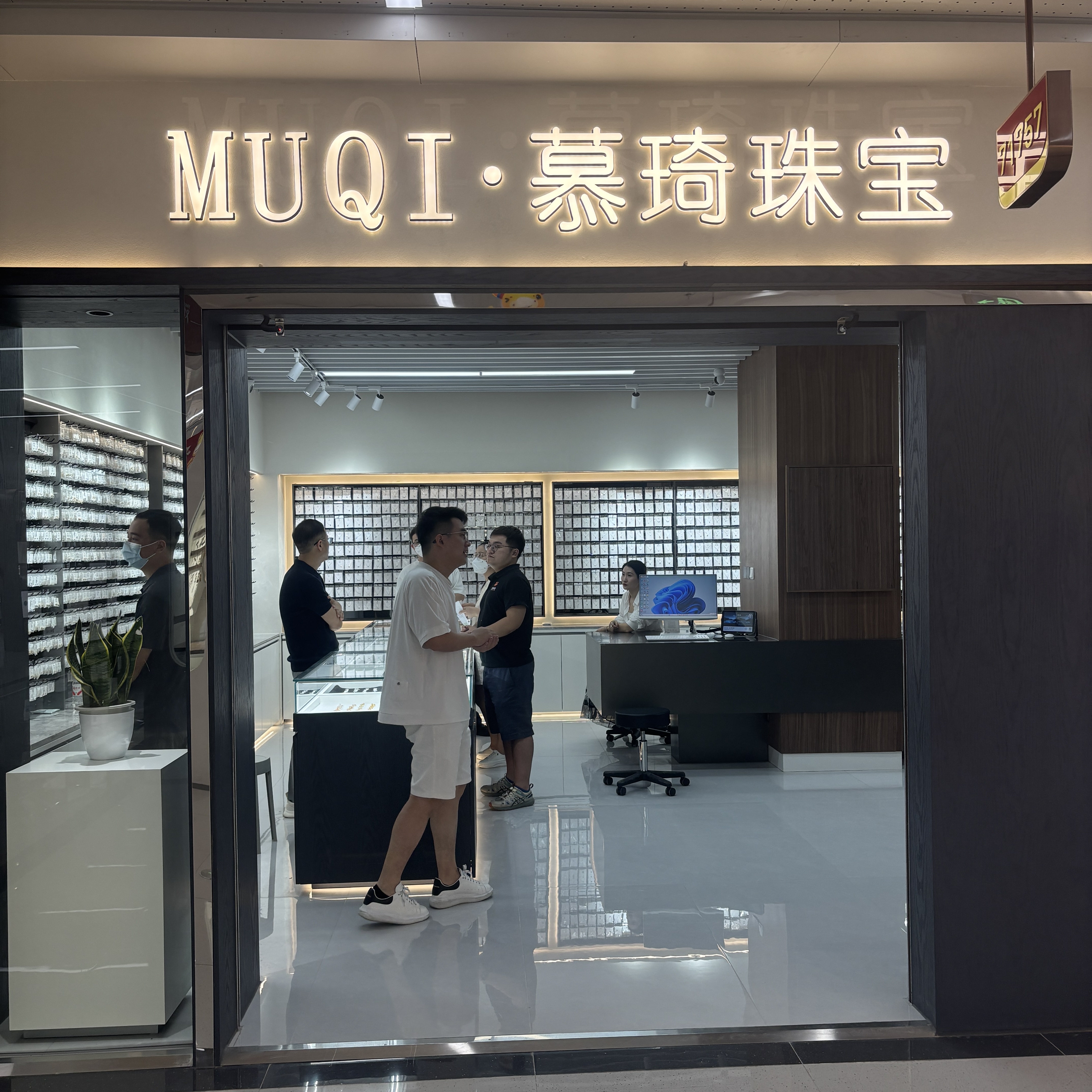 Muqi silver jewelry