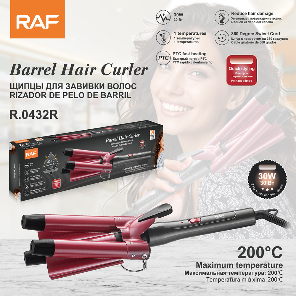 RAF European standard cross-border three-tube curling iron, small curling iron three-tube, water ripple three-tube electric curling iron, egg curling iron full figure