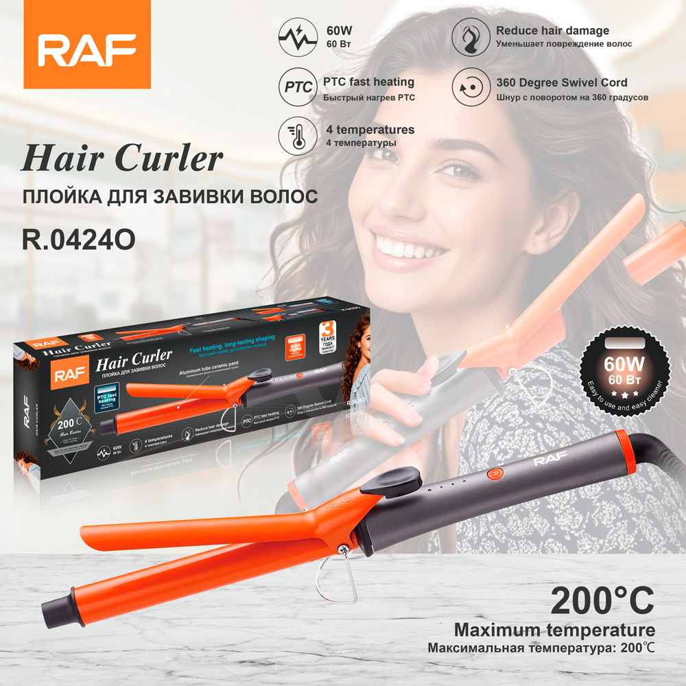 RAF European-style temperature-adjustable curling iron, straightener, ceramic clamp, 4-position adjustment, suitable for both straightening and curling, with built-in bangs full figure