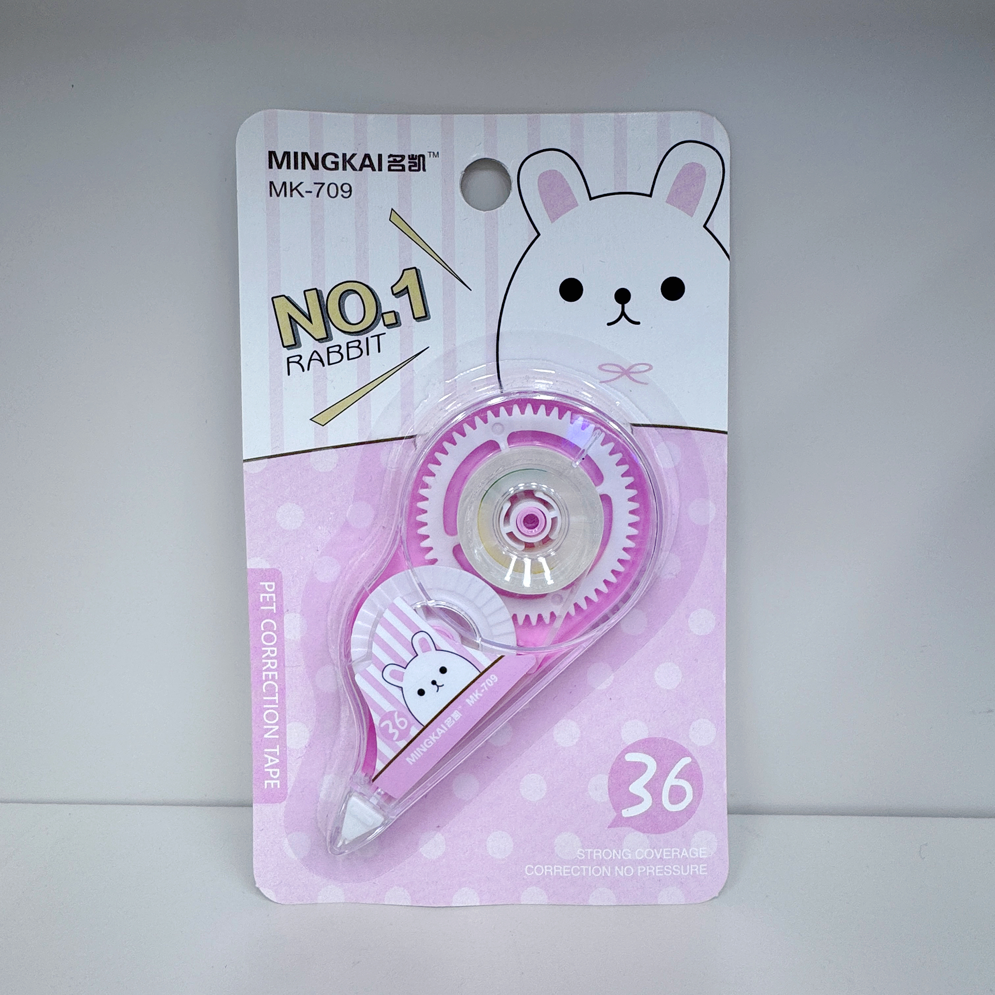 MK-709 full-meter high-quality correction tape 36 PET transparent continuous tape correction tape, student-specific correction tape factory direct sales Item Picture