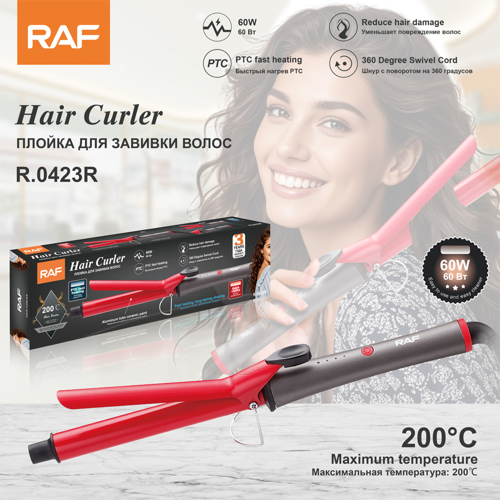 RAF European Standard cross-border temperature-adjustable curling iron, hair straightener, ceramic splint, dry and wet hair straightening and curling dual-purpose, inner button bangs R0423 full figure
