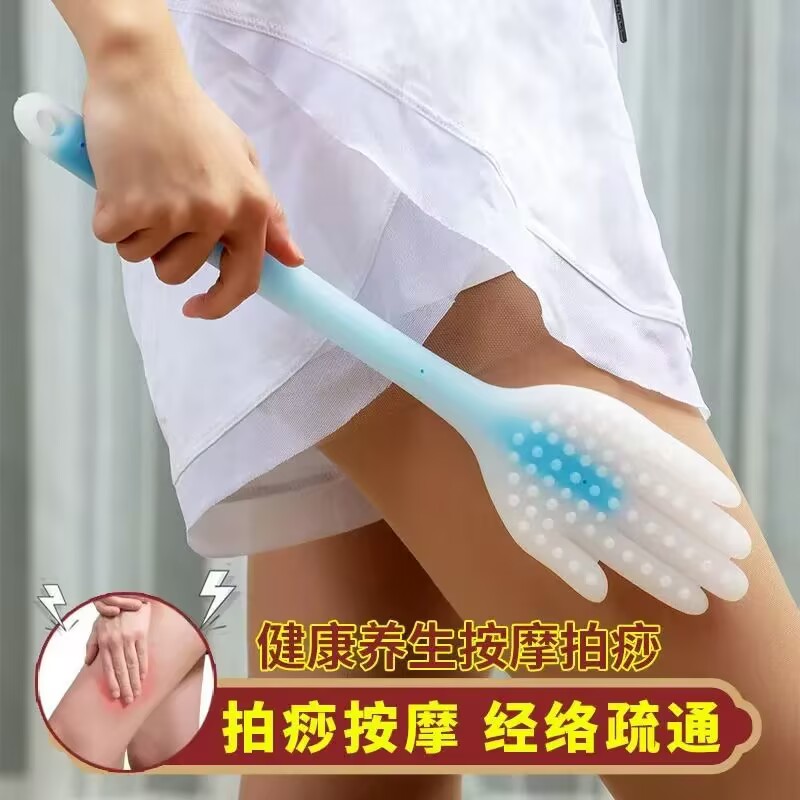 手掌拍痧板，经络全身拍痧板,硅胶拍痧掌（965）产品图
