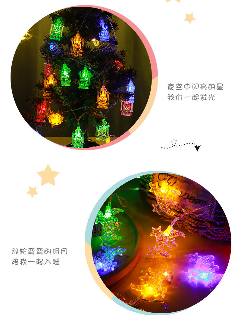 Star and moon lanterns flash, Middle Eastern Arab festival hanging lanterns, palace lanterns, bottles, star and moon castles, LED lights pic 4