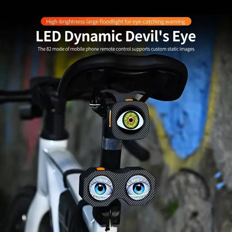 自行车LED尾灯充电款DIY编辑动态屏眼睛灯新款多模式灯详情1