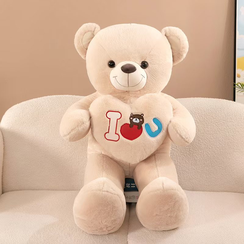 High-quality plush toys, multi-functional figurines, cute pink little bears Item Picture