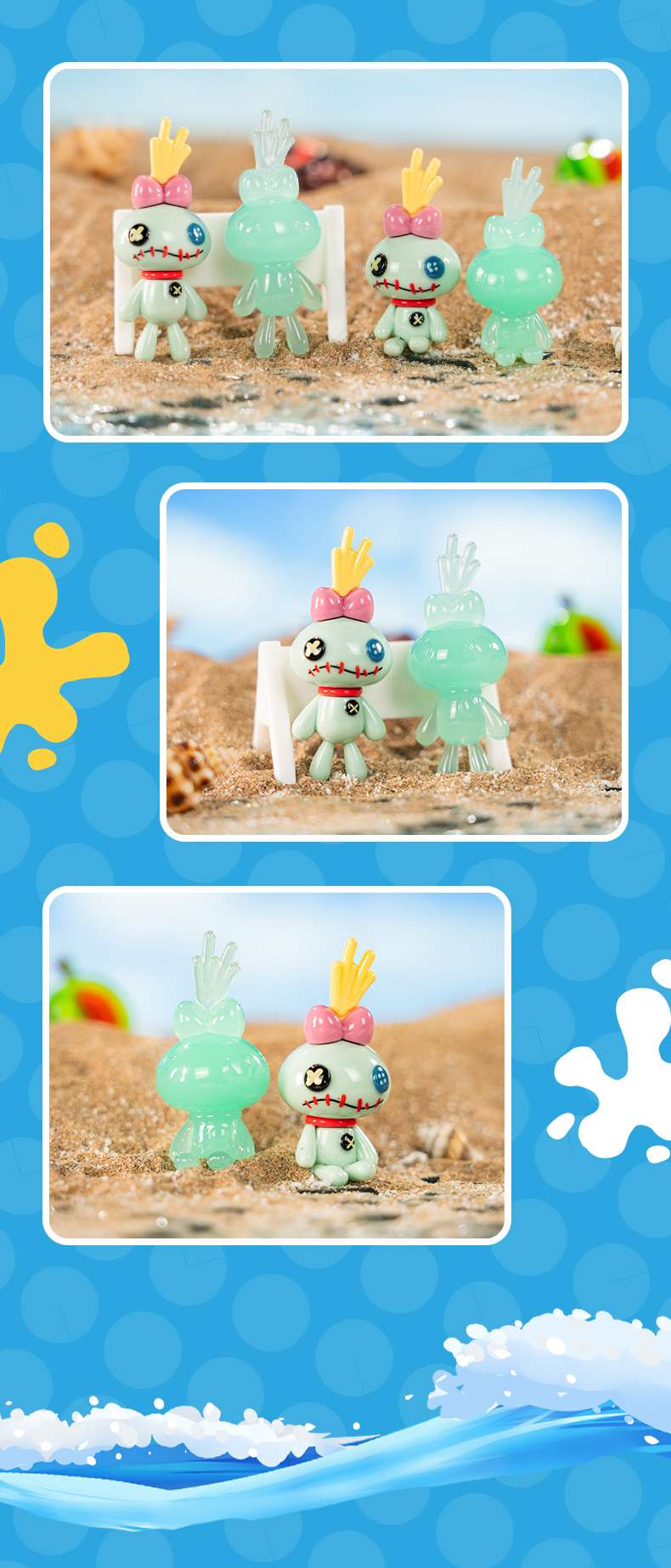 MINI Stitch Cute grains detail image 8