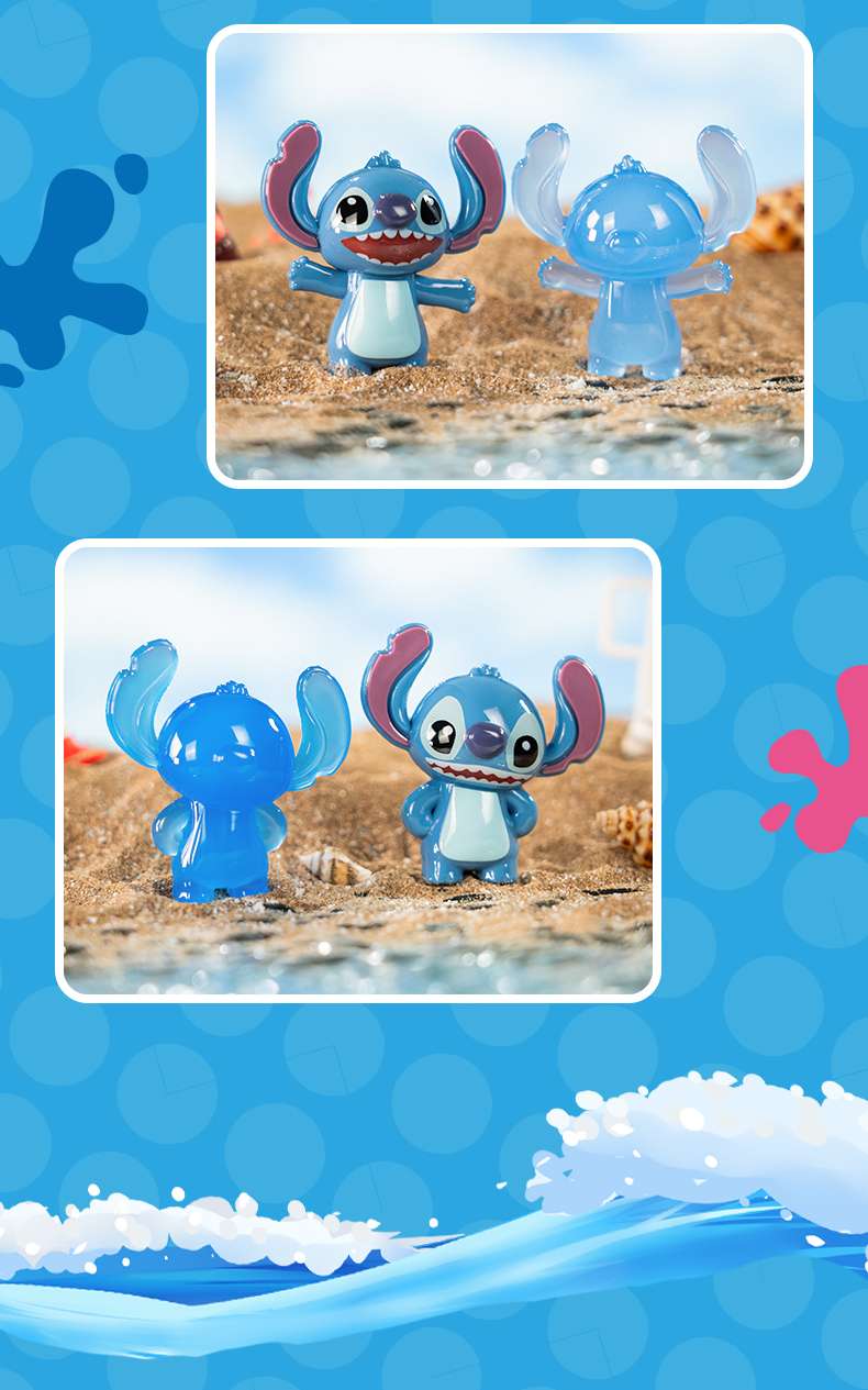 MINI Stitch Cute grains detail image 6