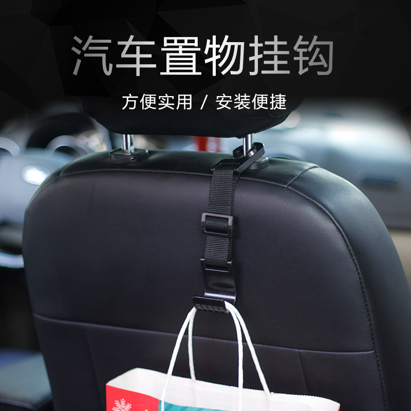 汽车挂饰/财神挂饰车载/五路财神/汽车车内饰品/极雅来丽产品图
